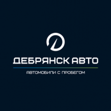 Дебрянск Авто