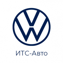 ИТС-Авто Volkswagen Ижевск