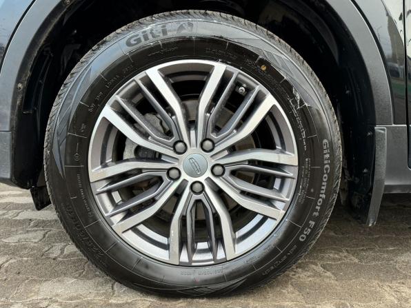 Geely Atlas Pro с пробегом 2024 года, цена 2 255 000 рублей, 42617 км, внедорожник, Автокод Объявления