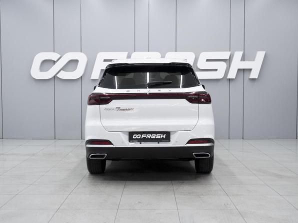Chery Tiggo 7 Pro Max I с пробегом 2023 года, цена 1 990 000 рублей, 38520 км, внедорожник, Автокод Объявления