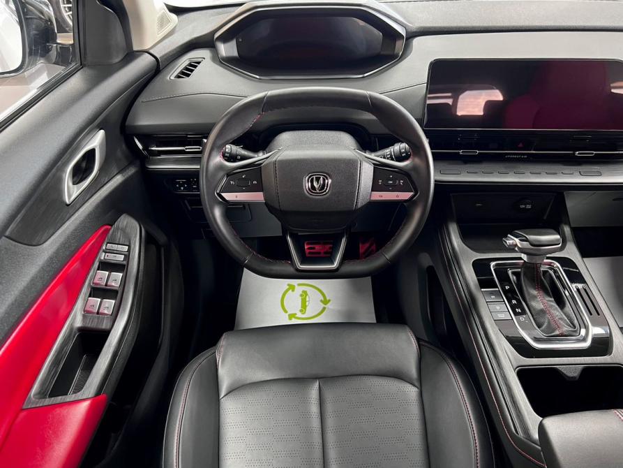 Changan CS55 Plus II Тверь  - изображение 12