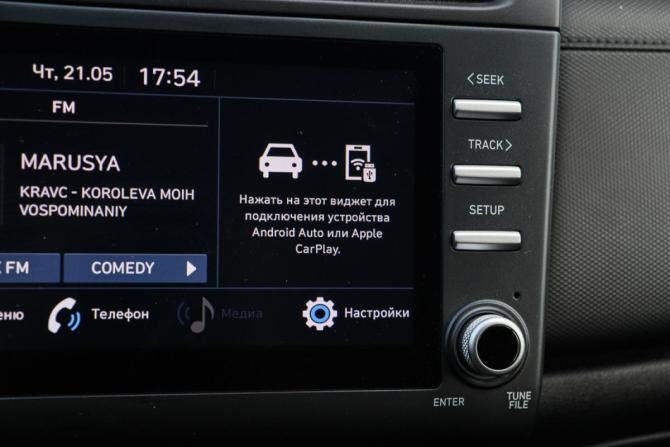 Hyundai Creta II с пробегом 2021 года, цена 2 290 000 рублей, 39879 км, внедорожник, Автокод Объявления