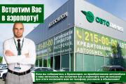 Land Rover Range Rover Sport I Рестайлинг Красноярск  - изображение 33