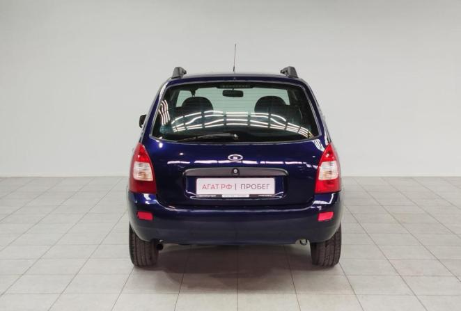 Lada (ВАЗ) Kalina I с пробегом 2011 года, цена 430 000 рублей, 150855 км, универсал, Автокод Объявления