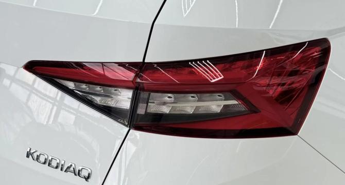 Skoda Kodiaq I с пробегом 2018 года, цена 2 639 000 рублей, 86200 км, внедорожник, Автокод Объявления