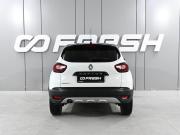 Renault Kaptur I Ростов-на-Дону  - изображение 20