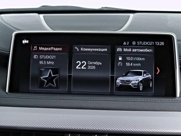 BMW X6 II (F16) с пробегом 2018 года, цена 3 450 000 рублей, 223515 км, внедорожник, Автокод Объявления