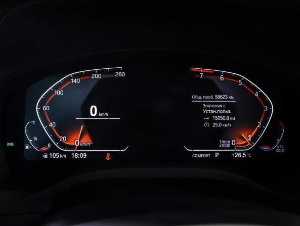 BMW X3 III (G01) Рестайлинг с пробегом 2022 года, цена 5 347 000 рублей, 58622 км, внедорожник, Автокод Объявления