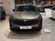 Geely Cityray Самара  - изображение 42