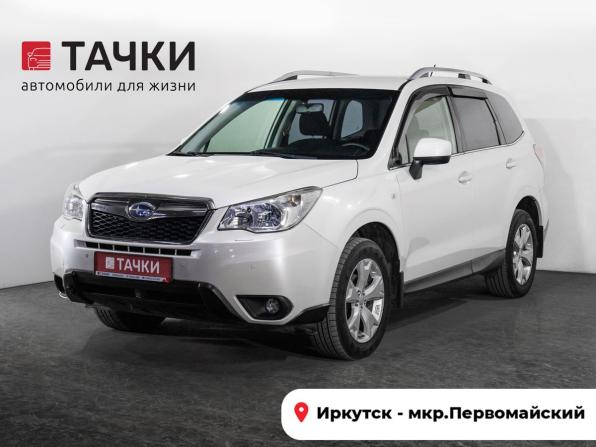 Subaru Forester IV с пробегом 2013 года, цена 1 700 000 рублей, 136639 км, внедорожник, Автокод Объявления