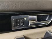 Land Rover Discovery IV Москва  - изображение 44