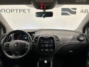 Renault Kaptur I Санкт-Петербург  - изображение 29