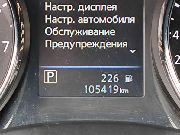Nissan Qashqai II Рестайлинг с пробегом 2021 года, цена 2 312 000 рублей, 105000 км, внедорожник, Автокод Объявления