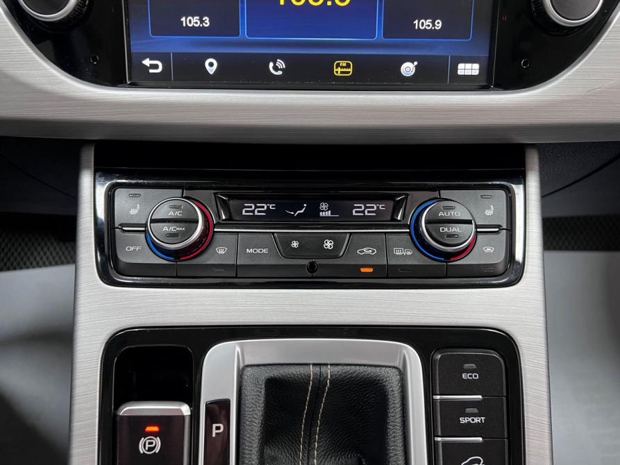 Geely Atlas I Тверь  - изображение 23