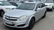 Opel Astra H Рестайлинг Киров  - изображение 4