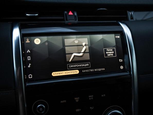 Land Rover Discovery Sport I Рестайлинг с пробегом 2021 года, цена 3 399 777 рублей, 81458 км, внедорожник, Автокод Объявления