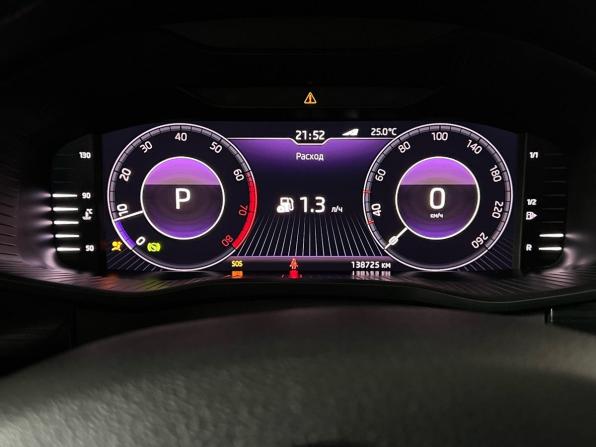 Skoda Kodiaq I с пробегом 2020 года, цена 2 846 000 рублей, 138650 км, внедорожник, Автокод Объявления