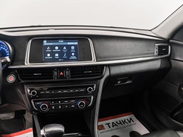 Kia Optima IV Рестайлинг с пробегом 2020 года, цена 2 005 000 рублей, 158775 км, седан, Автокод Объявления