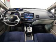 Honda Civic VIII Пермь  - изображение 33