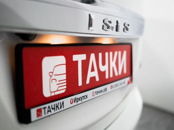 Toyota ISis I Рестайлинг с пробегом 2014 года, цена 1 130 500 рублей, 134820 км, компактвэн, Автокод Объявления
