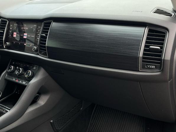 Skoda Kodiaq I с пробегом 2019 года, цена 2 450 000 рублей, 126574 км, внедорожник, Автокод Объявления