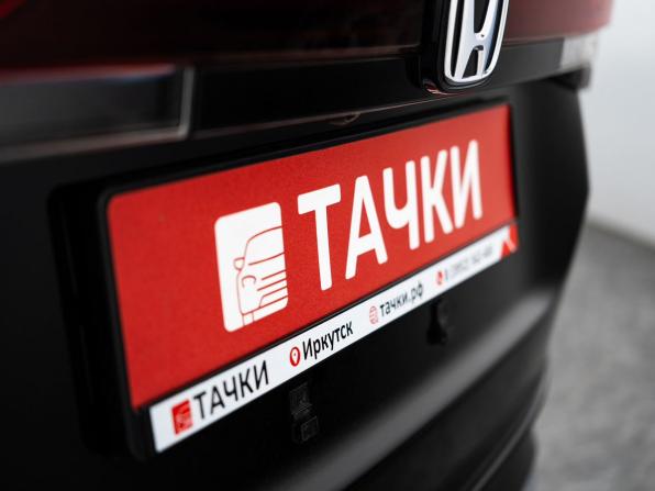 Honda WR-V II с пробегом 2024 года, цена 1 840 300 рублей, 12531 км, внедорожник, Автокод Объявления