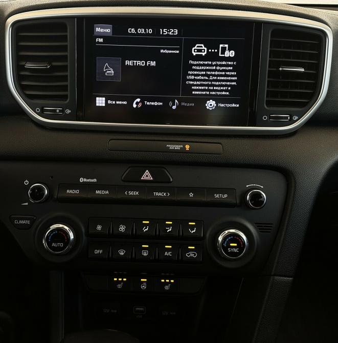 Kia Sportage IV Рестайлинг Москва  - изображение 7