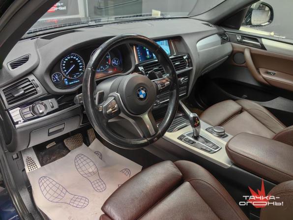 BMW X4 I (F26) с пробегом 2017 года, цена 3 088 000 рублей, 136471 км, внедорожник, Автокод Объявления
