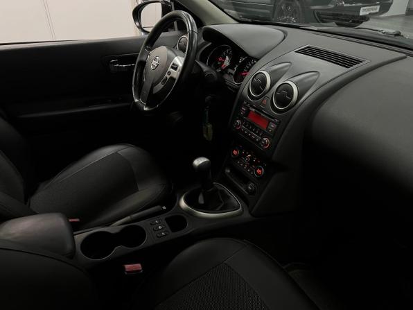 Nissan Qashqai I Рестайлинг с пробегом 2012 года, цена 1 050 000 рублей, 213000 км, внедорожник, Автокод Объявления
