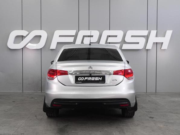 Citroen C4 II с пробегом 2014 года, цена 769 000 рублей, 116952 км, седан, Автокод Объявления