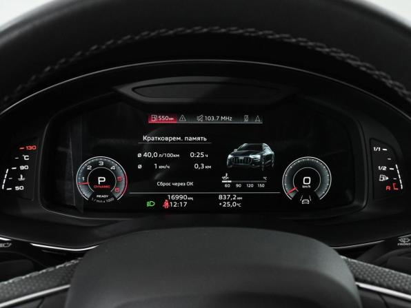 Audi Q8 I (4M) с пробегом 2023 года, цена 10 899 000 рублей, 16990 км, внедорожник, Автокод Объявления