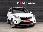 Hyundai Creta I Екатеринбург  - изображение 23