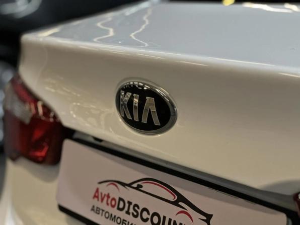Kia Rio III с пробегом 2013 года, цена 867 000 рублей, 227768 км, седан, Автокод Объявления