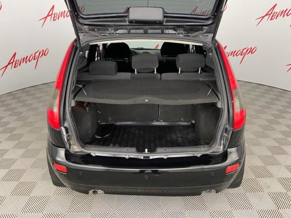 Lada (ВАЗ) Kalina I с пробегом 2013 года, цена 390 000 рублей, 90840 км, хэтчбек, Автокод Объявления