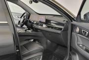 Chery Tiggo 7 Pro Max I Рестайлинг Нижний Новгород  - изображение 27