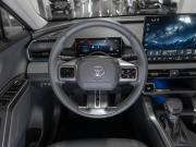Toyota RAV4 VI (XA60) Москва  - изображение 41
