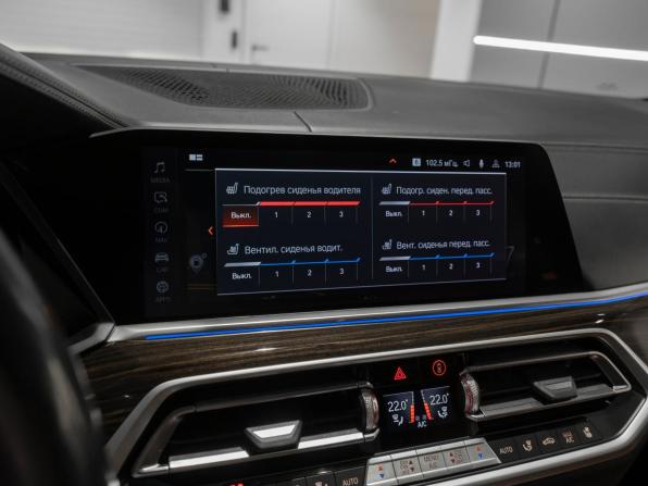 BMW X5 IV (G05/G18) с пробегом 2018 года, цена 6 800 000 рублей, 123703 км, внедорожник, Автокод Объявления