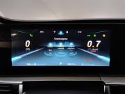 Chery Tiggo 8 Pro Max I Рестайлинг Подольск  - изображение 37