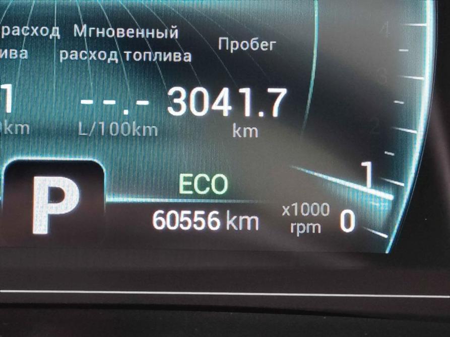 Chery Tiggo 7 Pro I Москва  - изображение 16