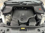 Mercedes-Benz GLE Coupe II (C167) Рестайлинг Москва  - изображение 32