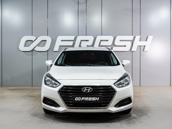 Hyundai i40 I Рестайлинг с пробегом 2016 года, цена 1 319 000 рублей, 189529 км, универсал, Автокод Объявления