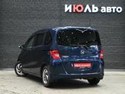 Honda Freed I Рестайлинг Екатеринбург  - изображение 23