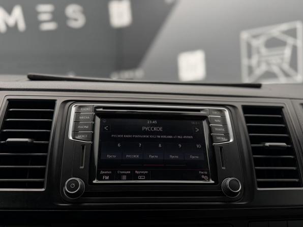 Volkswagen Transporter T6 с пробегом 2016 года, цена 2 199 000 рублей, 123592 км, минивэн, Автокод Объявления