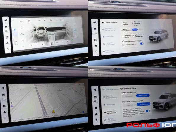 Geely Monjaro I с пробегом 2021 года, цена 2 798 000 рублей, 36765 км, внедорожник, Автокод Объявления