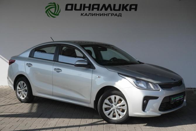 Kia Rio IV с пробегом 2020 года, цена 1 390 000 рублей, 189057 км, седан, Автокод Объявления