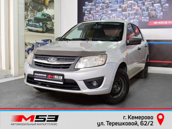 Lada (ВАЗ) Granta I с пробегом 2017 года, цена 385 995 рублей, 123391 км, седан, Автокод Объявления