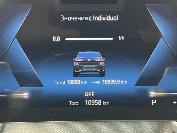 BMW 7 серии VII (G70) с пробегом 2025 года, цена 14 150 000 рублей, 10950 км, седан, Автокод Объявления