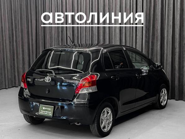 Toyota Vitz II (XP90) с пробегом 2010 года, цена 550 000 рублей, 142000 км, хэтчбек, Автокод Объявления