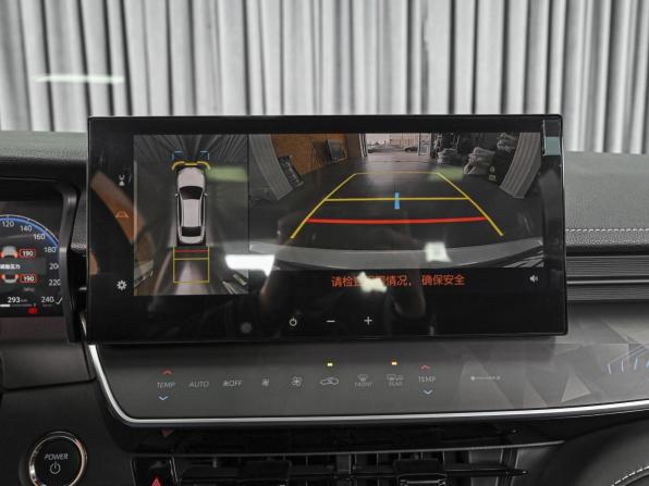 Toyota Camry IX (XV80) China Market с пробегом 2026 года, цена 4 725 000 рублей, 89 км, седан, Автокод Объявления