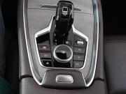 Chery Tiggo 7 Pro Max I Рестайлинг Ростов-на-Дону  - изображение 42